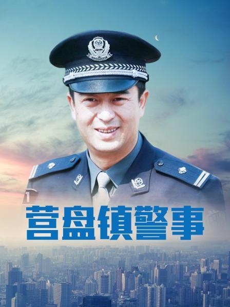 [35P/12MB][少女映画] &#8211; FGO玛修自拍